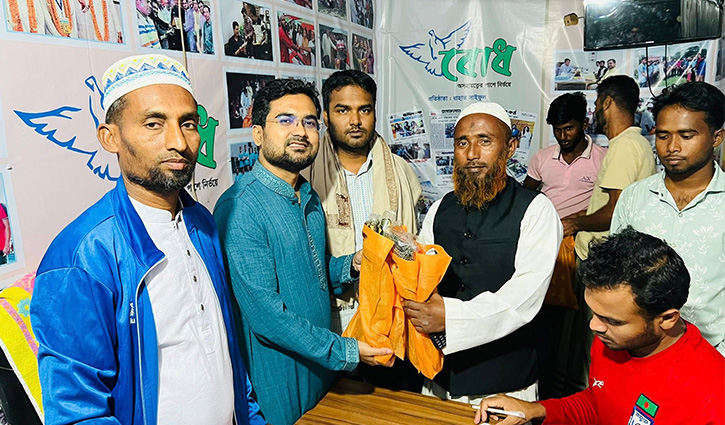 ‘বোধ’-এর ঈদ ২০২৬ উপহার বিতরণ,  মসজিদে অনুদান