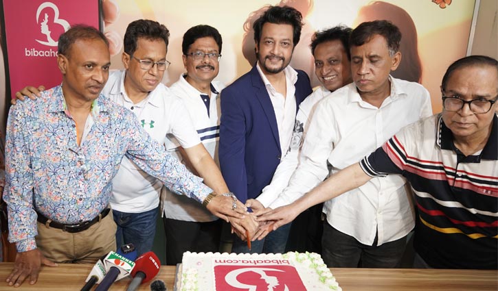বিয়ের সহজ সমাধান দিলেন ইমন
