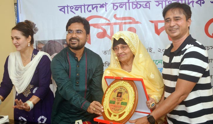 বাচসাস আমার অনেক আপন: আনোয়ারা
